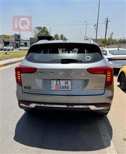 هافال جوليون
